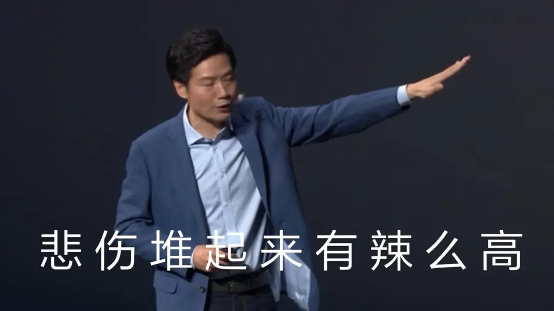 小米SU7已预订？看看你的爱车出厂前经历了什么