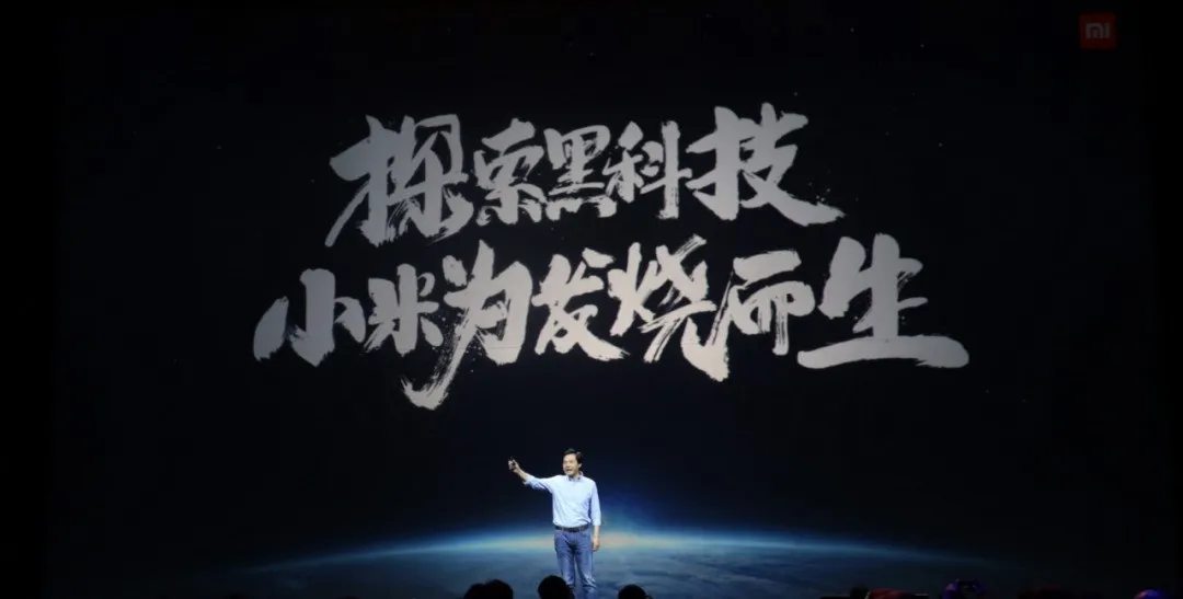 小米SU7已预订？看看你的爱车出厂前经历了什么