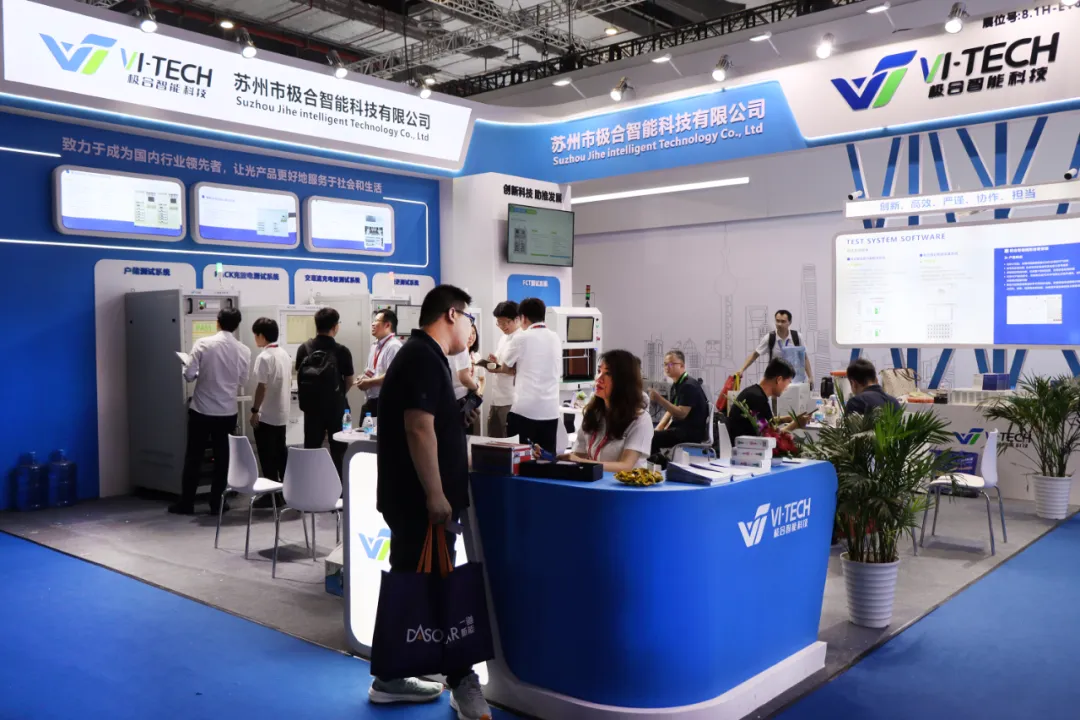 展会落幕：1xBET智能 SNEC 2024 完美收官，共创未来新篇章！
