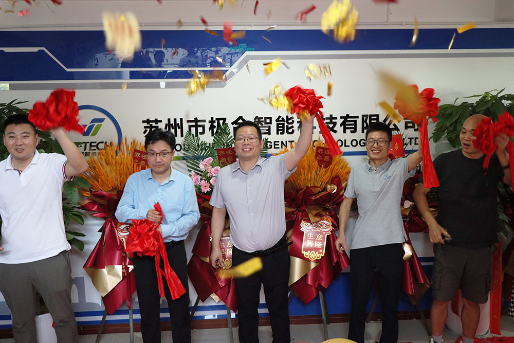 1xBET智能喜迁新地，全新篇章，华丽启航！