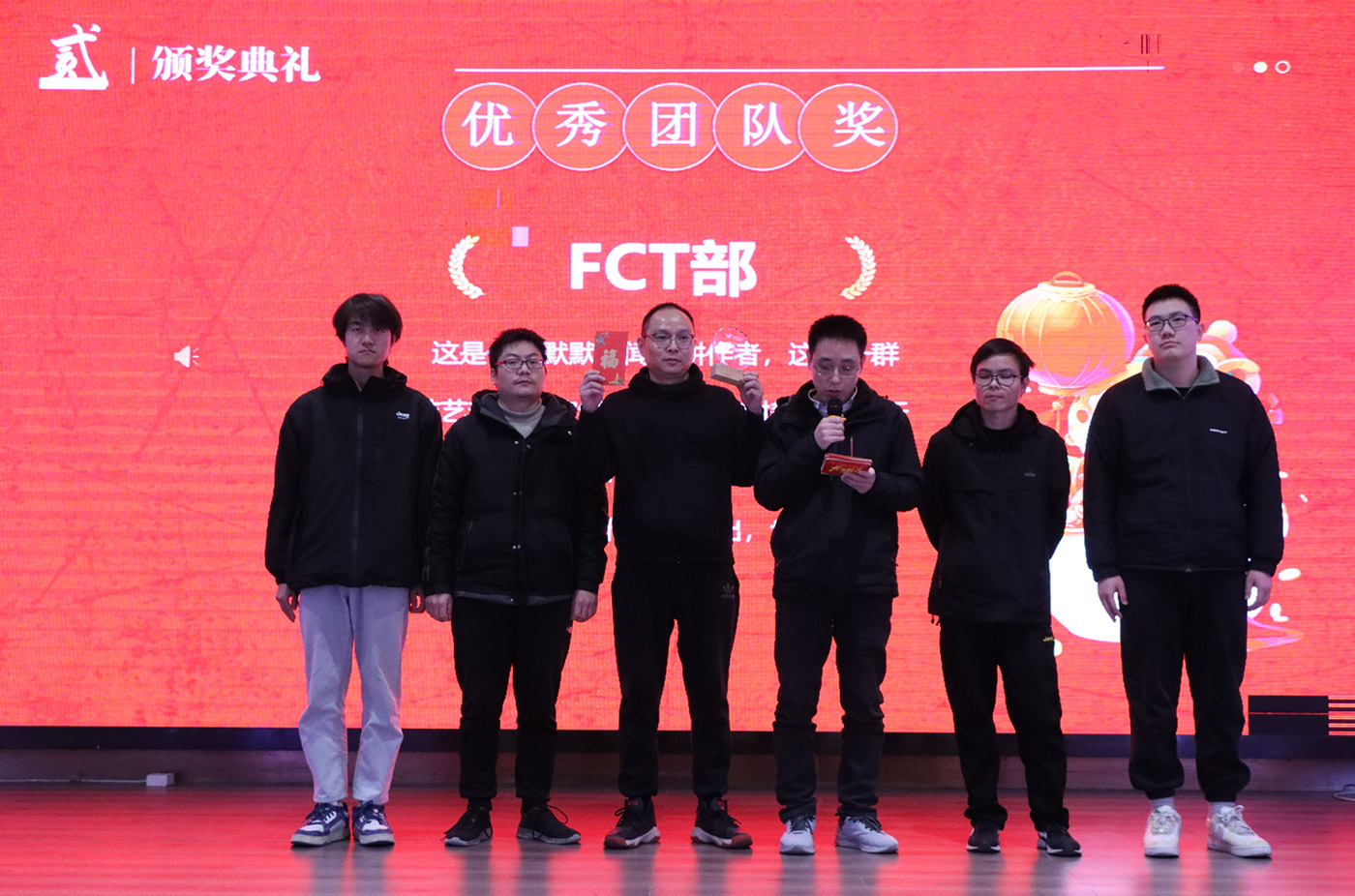 年会盛典 | ?极诚相待，合奏华章